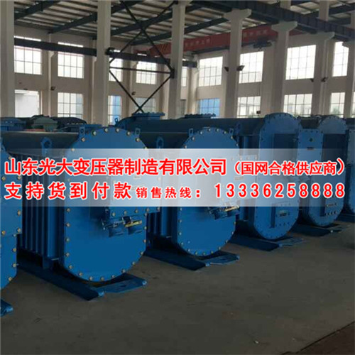 伽师KSG-4KVA矿用隔爆型干式变压器